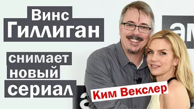 Изысканный облик Рэя Сихорна на фото