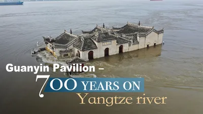 Великолепная Река Янцзы на фотографиях