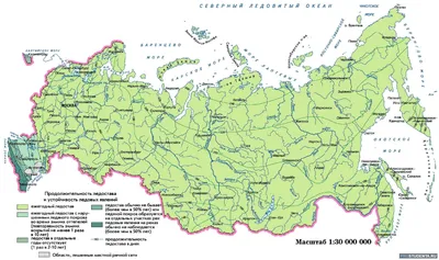 Херота и Моча: названы самые смешные реки России | 360°