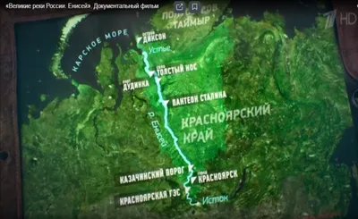 Самые грязные реки России ТОП 10 - YouTube