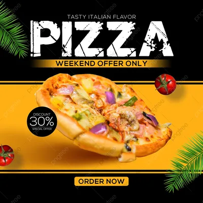 🔆 Интересная идея рекламы пиццы... - Креативная группа Горячо | Facebook