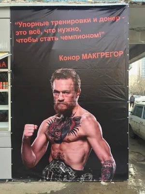 Вывеска из гибкого неона «Бомбическая шаурма», производство в Ростове • Моя  реклама