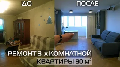 Дизайн интерьера 3-х комнатной квартиры в ЖК Лица | Современный стиль
