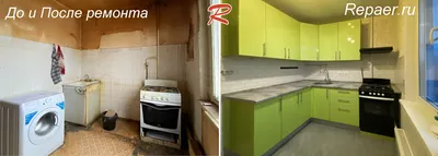 Ремонт кухни до и после: фото 5 кухонь, изменившихся до неузнаваемости |  Houzz Россия