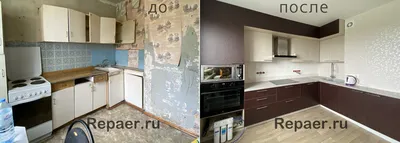 Ремонт кухни в панельном доме: особенности и трудности ремонта на кухни в  квартире панельного дома | Houzz Россия