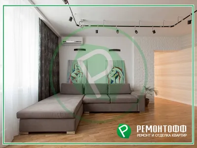 Ремонт квартир под ключ, отделка квартир в Новосибирске 🏠 Ремонт по дизайн  проектам