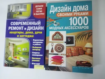 Недорогой ремонт кухни своими руками: скачать JPG фото | Недорогой ремонт  кухни своими руками Фото №1680344 скачать