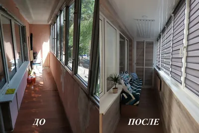 Пол как часть интерьера помещения, ремонт, своими руками, дизайн | Домовой  в 2023 г | Ремонт, Дизайн, Интерьер