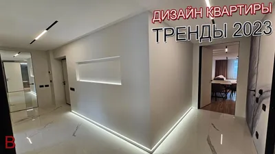 80 фантастических примеров отделки кухонного фартука, идеи, ремонт,  интерьер | Домовой в 2023 г | Ремонт, Отделка, Интерьер