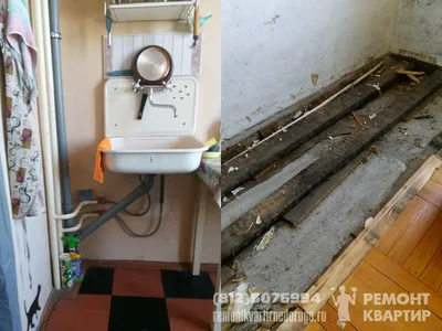 Новыйl Планировка 2-х (двухкомнатной) Квартиры: 215+ Фото улучшенных  Дизайнерских способов перевоп… | Идеи домашнего декора, Интерьер, Украшение  небольших помещений