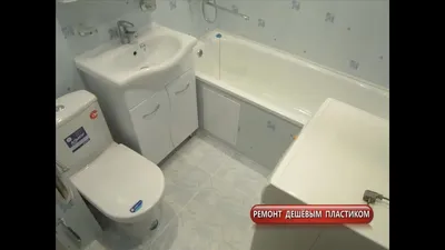 Ремонт ванной комнаты под ключ в Перми, цены - Браво Ремонт