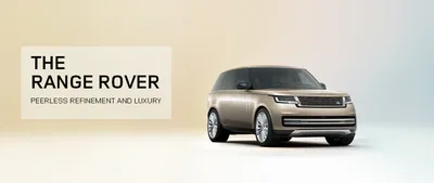 2017 Range Rover Vogue SE - YouTube