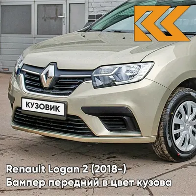 Renault Logan II - характеристики поколения, модификации и список  комплектаций - Рено Логан II - Авто Mail.ru