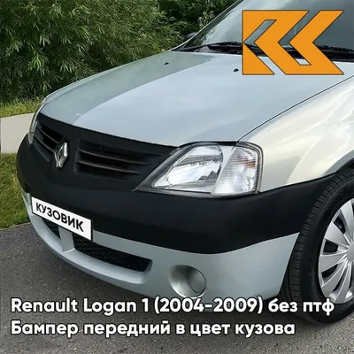 AUTO.RIA – Продам Рено Логан 2016 (AA7976PA) газ пропан-бутан / бензин 1.1  универсал бу в Киеве, цена 7300 $