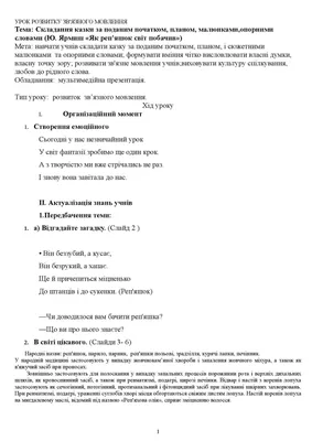 Кепка NY бейсболка РЕП з прямим козирком (ID#1611135669), цена: 510 ₴,  купить на Prom.ua