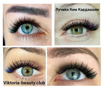 Эффект \"Ким Кардашьян\" ❤️❤️❤️ 📲8(777)494-83-02 | Instagram