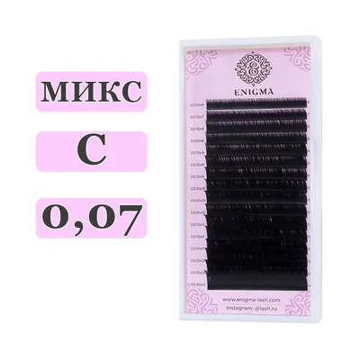 Клей для наращивания ресниц черный Orion 0,5 - 1сек Enigma 5мл