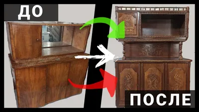 Реставрация шкафа: интересные решения