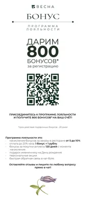 10 Лучших ресторанов Тольятти 2024 - Tripadvisor