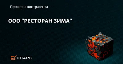 Террасы в Белгороде рядом со мной на карте: адреса, отзывы и рейтинг летних  веранд - Zoon.ru