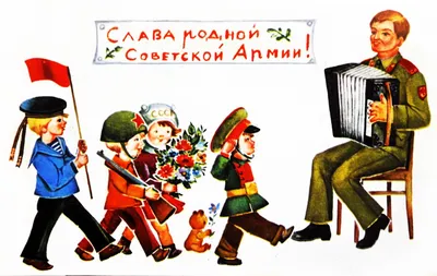 23 февраля - День защитника Отечества | 20.02.2021 | Среднеуральск -  БезФормата
