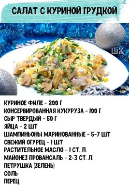 ⏩ Рецепты вкусных... - VARI - высококачественная посуда | Facebook