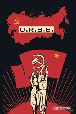 Великая Октябрьская Социалистическая Революция - 1917 года. - История  Октябрьской Революции 1917 года. - ИСТОРИЯ СССР - Каталог статей СССР -  СССР - Союз Советских Социалистических Республик