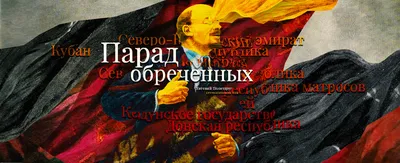 Революционные тетради: URSS. СССР. Союз Советских Социалистических  Республик.: Тетради для университета. 110 страниц.: Amazon.co.uk: Sánchez  Bedoya, Juan Miguel: Books