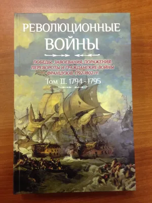 Как большевики собирались устроить мировую революцию (ПЛАКАТЫ) - Узнай  Россию