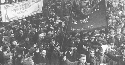 Октябрьская революция 1917 года в Подмосковье » Московское областное  отделение КПРФ