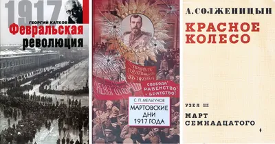 Революционные вооруженные силы Колумбии – Армия народа прекратила перемирие  | Пикабу