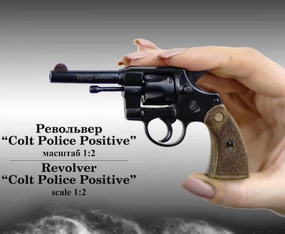 Возвращение короля: новый револьвер Colt Anaconda .44 Magnum | Cocked and  Locked | Дзен
