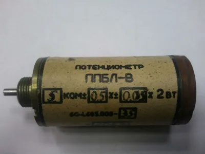 Срезка радиодеталей с печатных плат, резисторы С5-5В,C5-16В