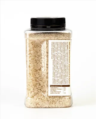 Шлифованный классический рис аланга, 900 г Акция • Совместные покупки  SuperPuper