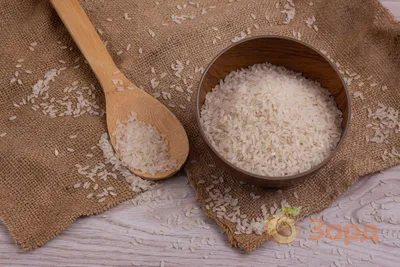 Рис Аланга 800 г. Аура Вкуса.Рис для плова. - купить с доставкой по  выгодным ценам в интернет-магазине OZON (984090547)