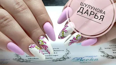 Летний дизайн ногтей на руках клиентки Лето Дизайн ногтей - YouTube