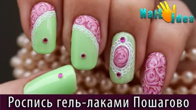 Трафарет для ногтей RockNailStar Трафарет-мини Розы купить за 150 руб. в  Москве, цены в интернет-магазине ЛакоДом, доставка по России и СНГ