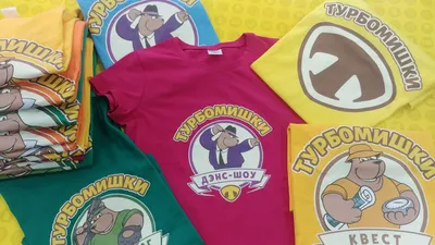 Печать на футболках в Екатеринбурге 👕 | Заказать футболки с надписями |  Кукурузник