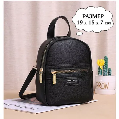 Японский рюкзак для школьниц, школьные сумки для девочек-подростков, новый  кавайный рюкзак для женщин, милый рюкзак Mochila в стиле Харадзюку – лучшие  товары в онлайн-магазине Джум Гик