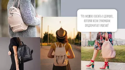 Рюкзак школьный для девочки подростка SH139-6 в интернет-магазине Е-Леди