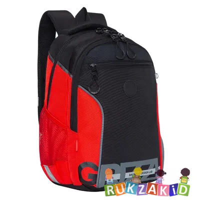 Рюкзак Grizzly серый 28x39x12,5см, 1 отделение + отд. для ноутбука, 3  кармана, анатомическая спинка - купить в интернет-магазине