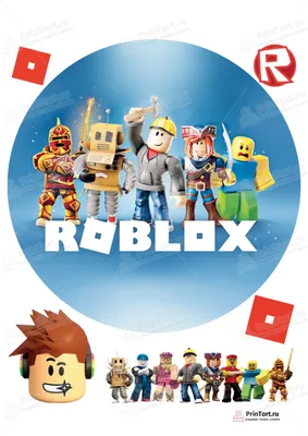 Торт Roblox 27118521 стоимостью 8 400 рублей - торты на заказ  ПРЕМИУМ-класса от КП «Алтуфьево»