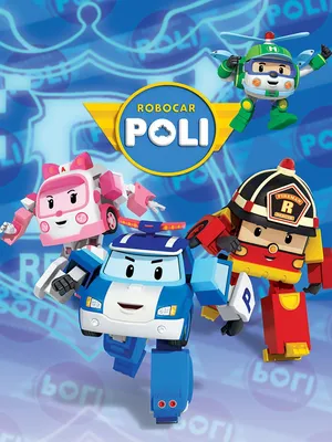 Let's Learn Children's Traffic Safety through Songs with Robocar POLI!