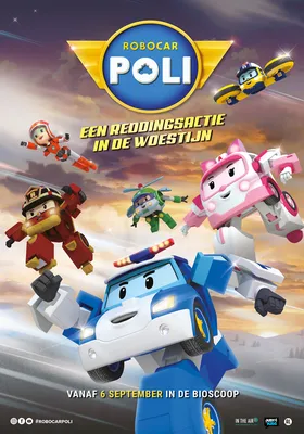 Robocar Poli [4 Pack] Poli Amber Roy Helly Mauritius | Ubuy