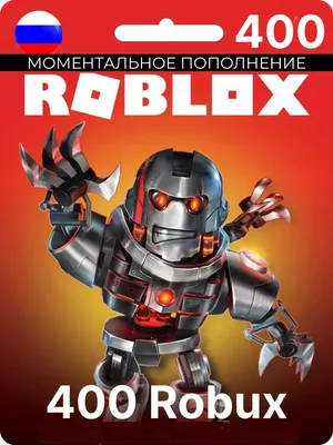 Rublex - Накликай Робуксы (Роблокс Roblox) | ВКонтакте