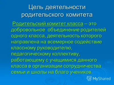 Уральский родительский комитет потребовал запрещения соцсети Вконтакте  (http://www. / липка и друзья :: рунет :: дети :: Смешные комиксы  (веб-комиксы с юмором и их переводы) / смешные картинки и другие приколы:  комиксы,