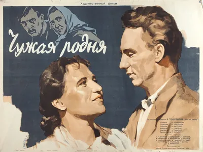 Карта подарочная \"Моя Родня\" 1000 руб. – интернет-магазин Моя родня.