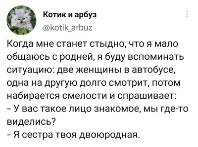 Смотреть «Родня» в хорошем качестве онлайн на сайте PREMIER.ONE