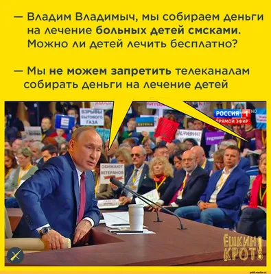 Фильм «Родня» 1981: актеры, время выхода и описание на Первом канале /  Channel One Russia