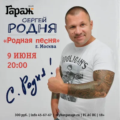 Родня» (сериал, Kin, драма, криминал, ирландия, 2021) | Cinerama.uz -  смотреть фильмы и сериалы в TAS-IX в хорошем HD качестве.